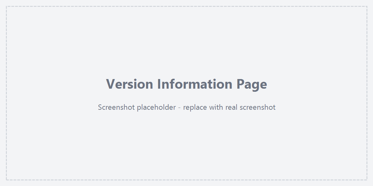 Version Information page overview